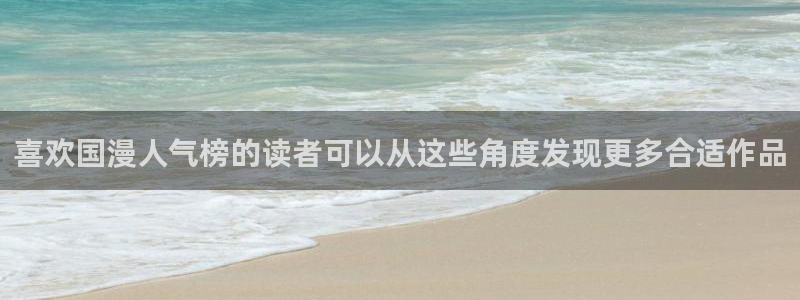漫漫漫画韩漫在线