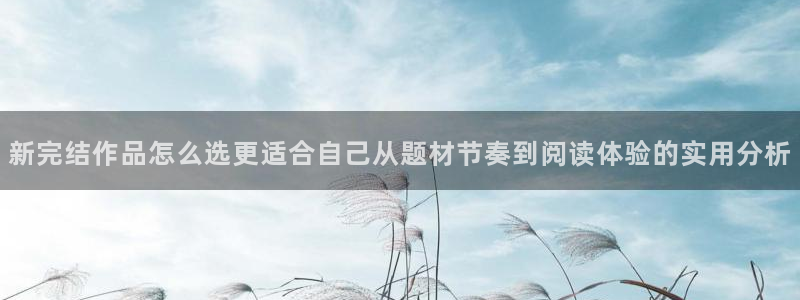 漫漫漫画漫画大全在线阅读