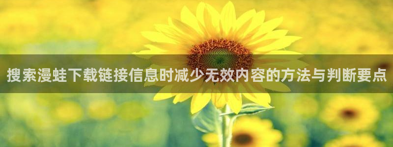 漫漫漫画漫画大全免费