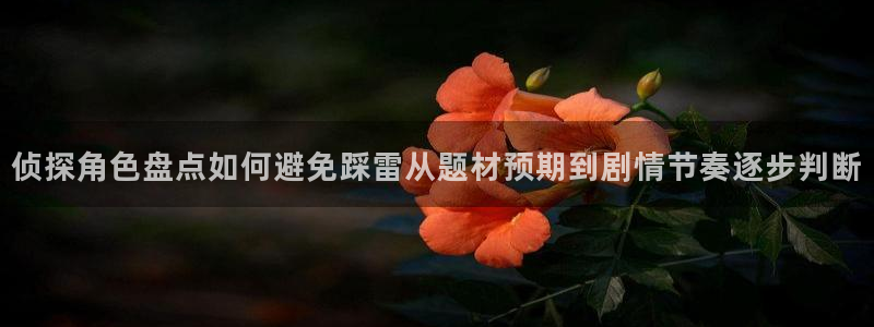 漫漫漫画漫画资讯